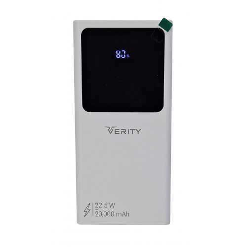 پاوربانک 20000 میلی آمپر VERITY فست شارژ 22.5 وات